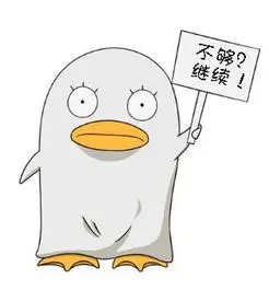 用户 阿柚 头像